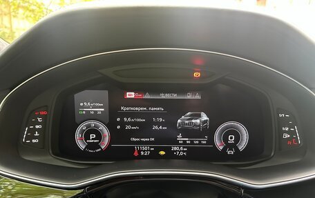 Audi Q8 I, 2019 год, 6 300 000 рублей, 10 фотография