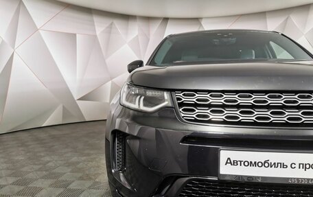 Land Rover Discovery Sport I рестайлинг, 2019 год, 2 860 000 рублей, 18 фотография