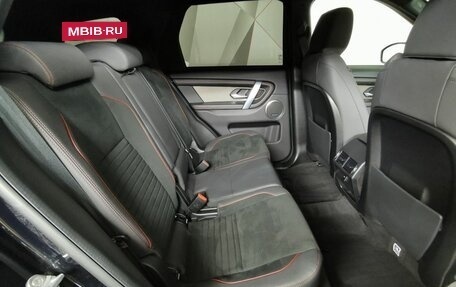 Land Rover Discovery Sport I рестайлинг, 2019 год, 2 860 000 рублей, 12 фотография