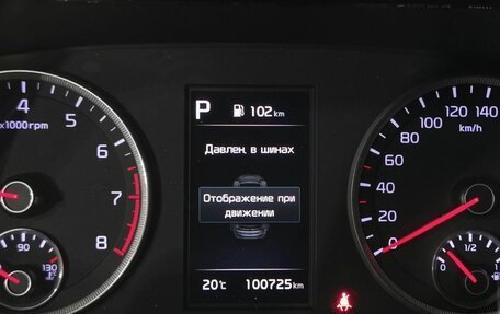 KIA K5, 2021 год, 2 497 750 рублей, 22 фотография