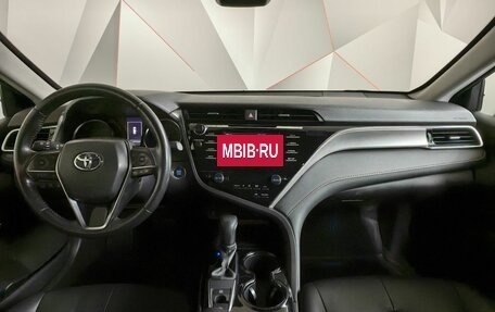 Toyota Camry, 2020 год, 2 817 050 рублей, 11 фотография