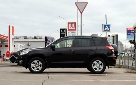 Toyota RAV4, 2012 год, 1 490 000 рублей, 8 фотография