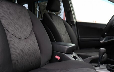 Toyota RAV4, 2012 год, 1 490 000 рублей, 10 фотография