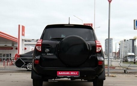 Toyota RAV4, 2012 год, 1 490 000 рублей, 6 фотография