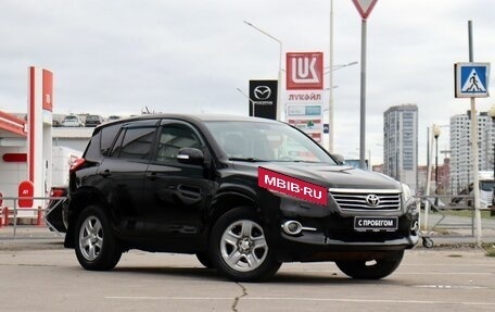 Toyota RAV4, 2012 год, 1 490 000 рублей, 3 фотография