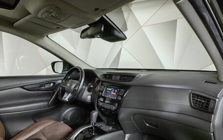 Nissan X-Trail, 2021 год, 2 985 150 рублей, 10 фотография