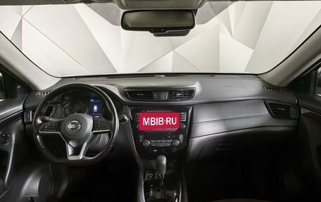 Nissan X-Trail, 2021 год, 2 985 150 рублей, 11 фотография