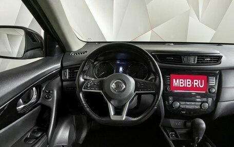 Nissan X-Trail, 2021 год, 2 985 150 рублей, 17 фотография