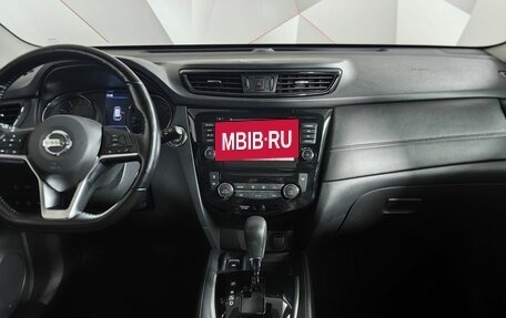 Nissan X-Trail, 2021 год, 2 985 150 рублей, 12 фотография