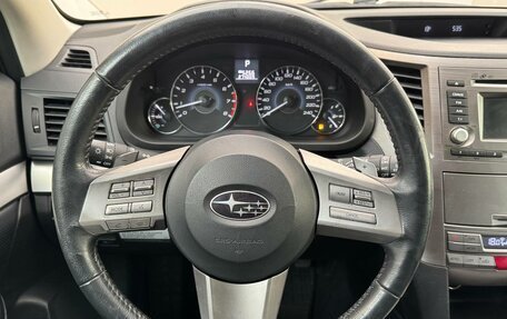 Subaru Outback IV рестайлинг, 2011 год, 1 099 000 рублей, 13 фотография