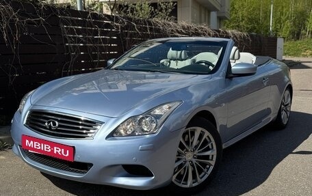 Infiniti G, 2011 год, 3 100 000 рублей, 7 фотография