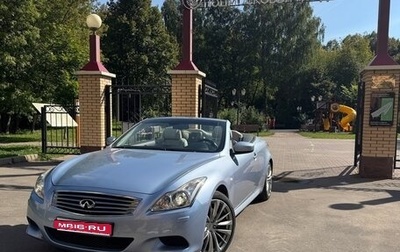 Infiniti G, 2011 год, 3 100 000 рублей, 1 фотография