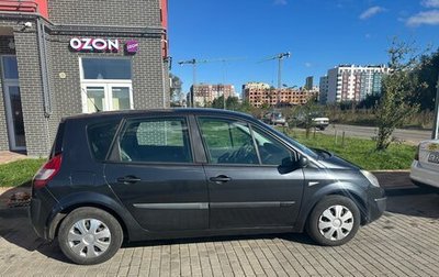 Renault Scenic III, 2005 год, 665 000 рублей, 1 фотография