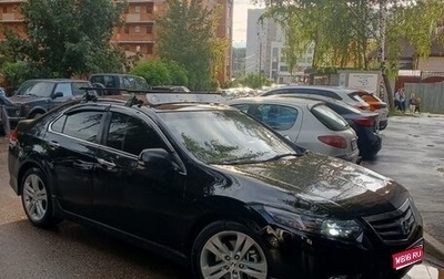 Honda Accord VIII рестайлинг, 2011 год, 970 000 рублей, 1 фотография