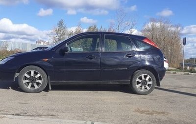 Ford Focus IV, 2005 год, 230 000 рублей, 1 фотография
