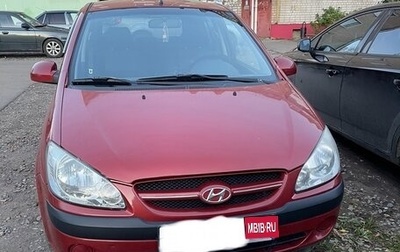 Hyundai Getz I рестайлинг, 2008 год, 485 000 рублей, 1 фотография