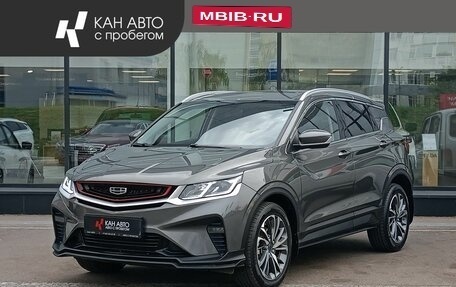 Geely Coolray I, 2022 год, 1 568 160 рублей, 1 фотография