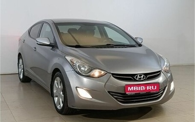 Hyundai Elantra V, 2011 год, 897 000 рублей, 1 фотография