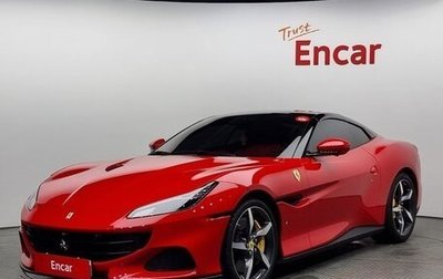 Ferrari Portofino, 2021 год, 21 000 000 рублей, 1 фотография