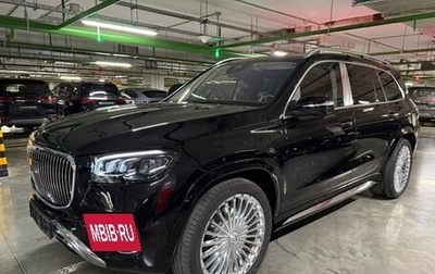 Mercedes-Benz Maybach GLS I, 2025 год, 30 970 000 рублей, 1 фотография