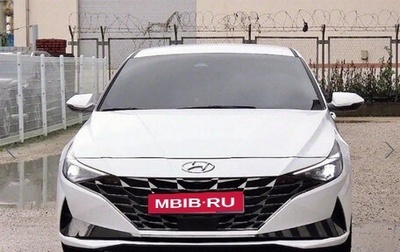 Hyundai Avante, 2022 год, 1 470 143 рублей, 1 фотография