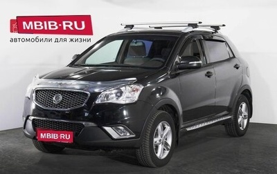 SsangYong Actyon II рестайлинг, 2011 год, 855 000 рублей, 1 фотография