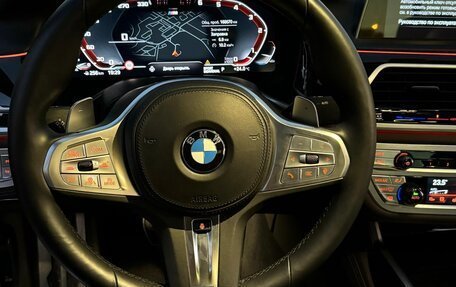 BMW 7 серия, 2019 год, 5 310 000 рублей, 29 фотография