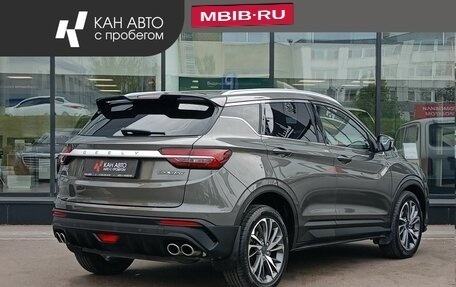 Geely Coolray I, 2022 год, 1 568 160 рублей, 2 фотография