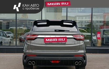Geely Coolray I, 2022 год, 1 568 160 рублей, 4 фотография