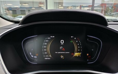 Geely Coolray I, 2022 год, 1 568 160 рублей, 9 фотография