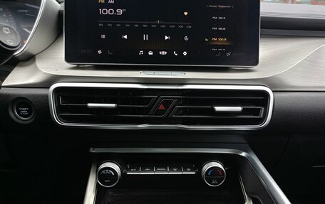 Geely Coolray I, 2022 год, 1 568 160 рублей, 11 фотография