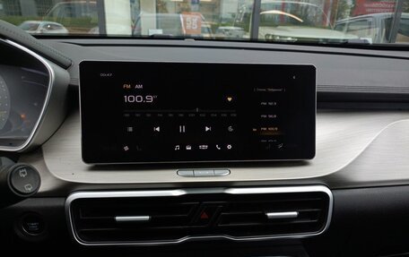 Geely Coolray I, 2022 год, 1 568 160 рублей, 10 фотография
