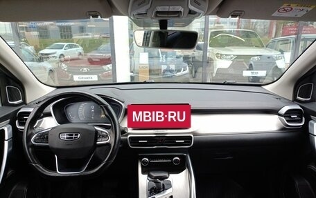 Geely Coolray I, 2022 год, 1 568 160 рублей, 7 фотография
