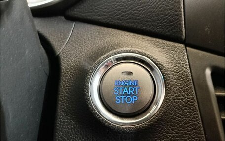 Hyundai Elantra V, 2011 год, 897 000 рублей, 17 фотография