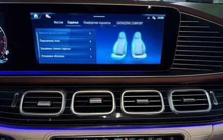 Mercedes-Benz Maybach GLS I, 2025 год, 30 970 000 рублей, 22 фотография