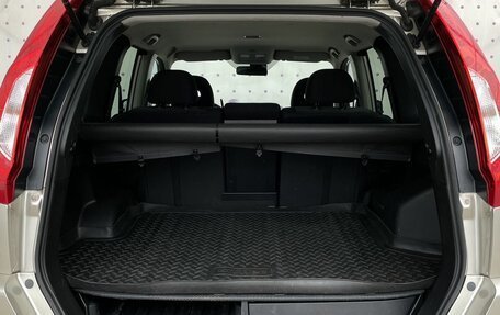 Nissan X-Trail, 2012 год, 1 500 000 рублей, 7 фотография