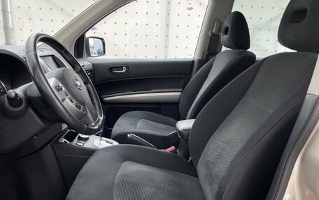 Nissan X-Trail, 2012 год, 1 500 000 рублей, 11 фотография