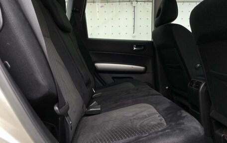 Nissan X-Trail, 2012 год, 1 500 000 рублей, 13 фотография