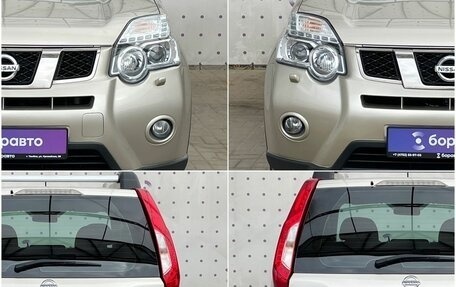 Nissan X-Trail, 2012 год, 1 500 000 рублей, 8 фотография