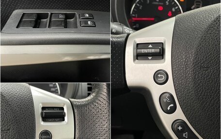 Nissan X-Trail, 2012 год, 1 500 000 рублей, 18 фотография