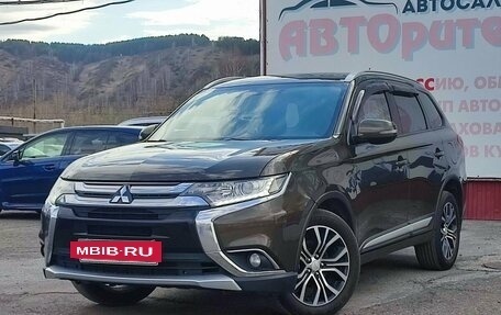 Mitsubishi Outlander III рестайлинг 3, 2015 год, 1 820 000 рублей, 4 фотография