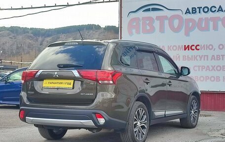 Mitsubishi Outlander III рестайлинг 3, 2015 год, 1 820 000 рублей, 7 фотография
