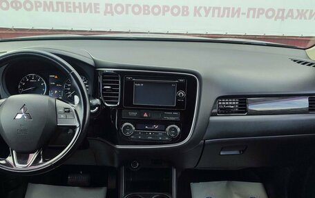 Mitsubishi Outlander III рестайлинг 3, 2015 год, 1 820 000 рублей, 18 фотография