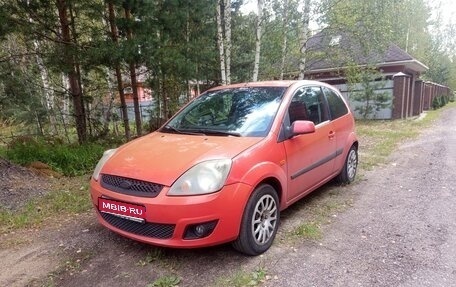 Ford Fiesta, 2006 год, 260 000 рублей, 1 фотография