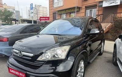Honda CR-V III рестайлинг, 2008 год, 1 400 000 рублей, 1 фотография