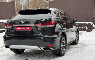 Lexus RX IV рестайлинг, 2020 год, 3 650 000 рублей, 1 фотография