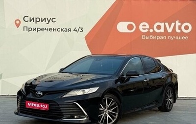 Toyota Camry, 2021 год, 3 300 000 рублей, 1 фотография
