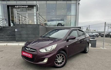 Hyundai Solaris II рестайлинг, 2011 год, 720 000 рублей, 1 фотография