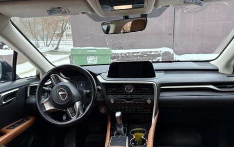 Lexus RX IV рестайлинг, 2020 год, 3 650 000 рублей, 11 фотография