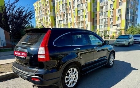 Honda CR-V III рестайлинг, 2008 год, 1 400 000 рублей, 3 фотография